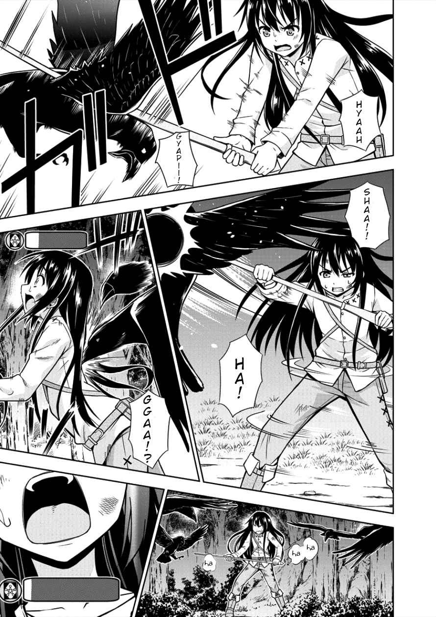 VRMMO Summoner Hajimemashita Chapter 03