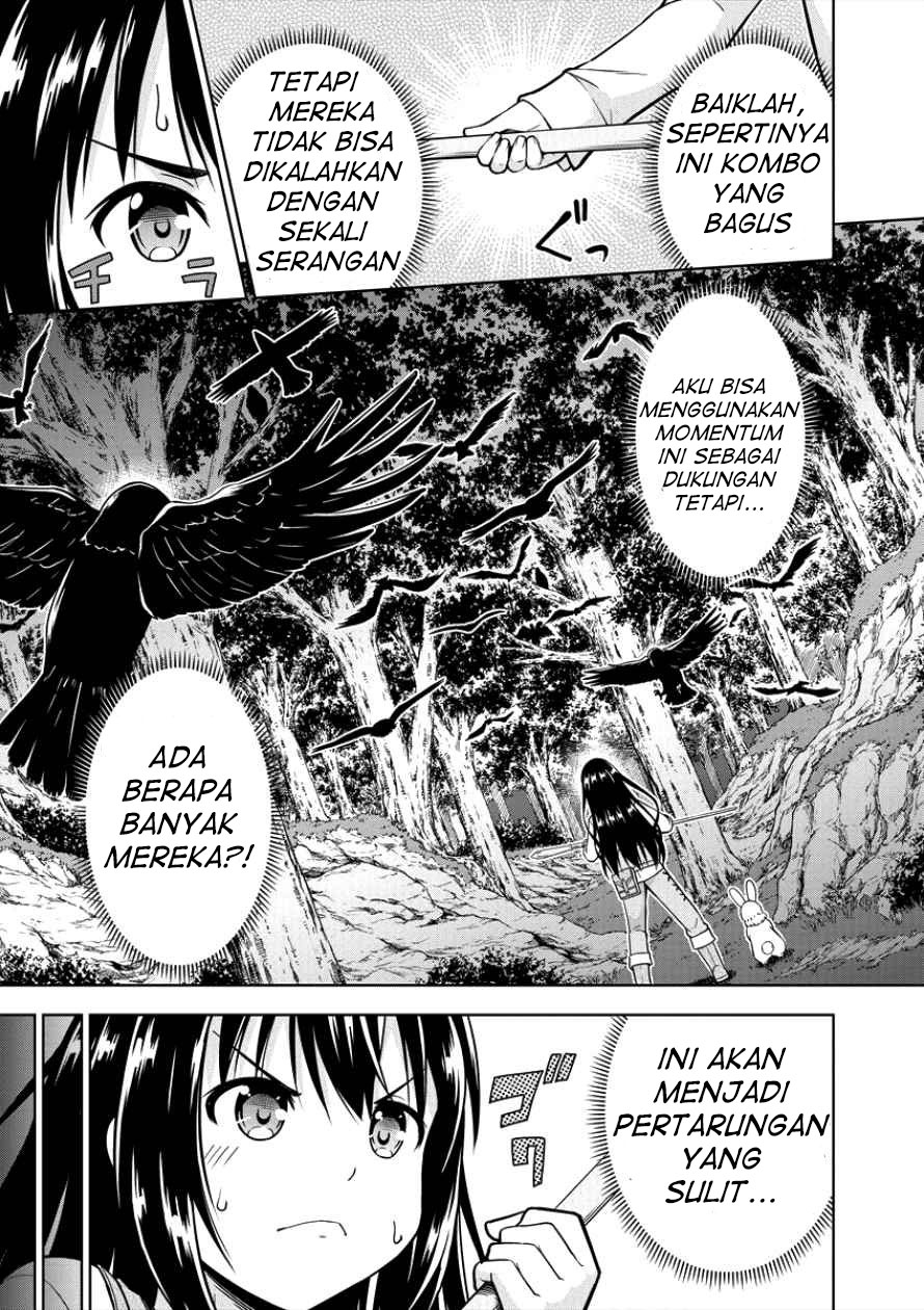 VRMMO Summoner Hajimemashita Chapter 03