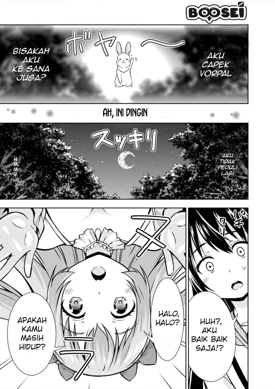 VRMMO Summoner Hajimemashita Chapter 03