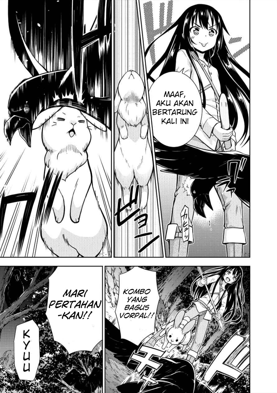 VRMMO Summoner Hajimemashita Chapter 03