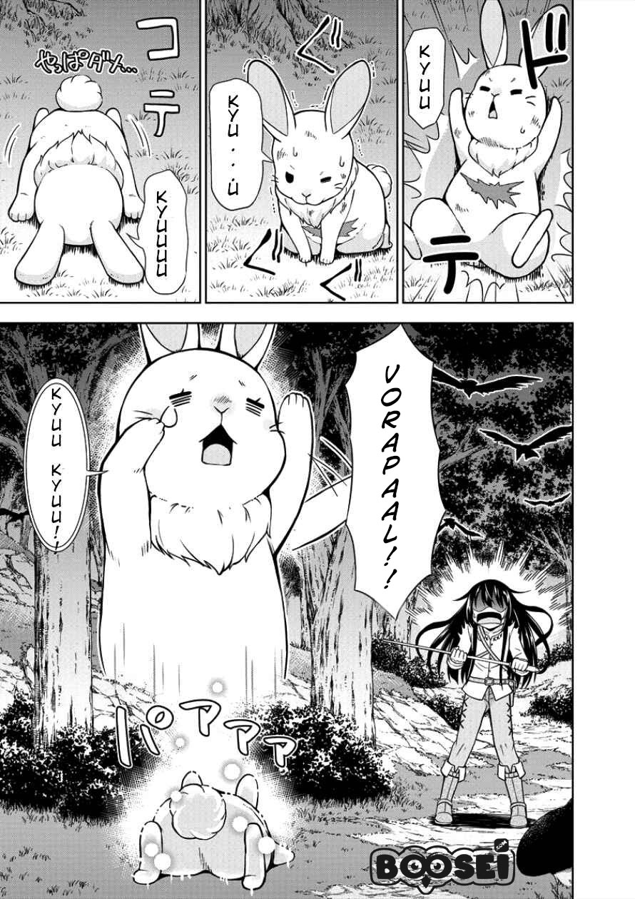 VRMMO Summoner Hajimemashita Chapter 03