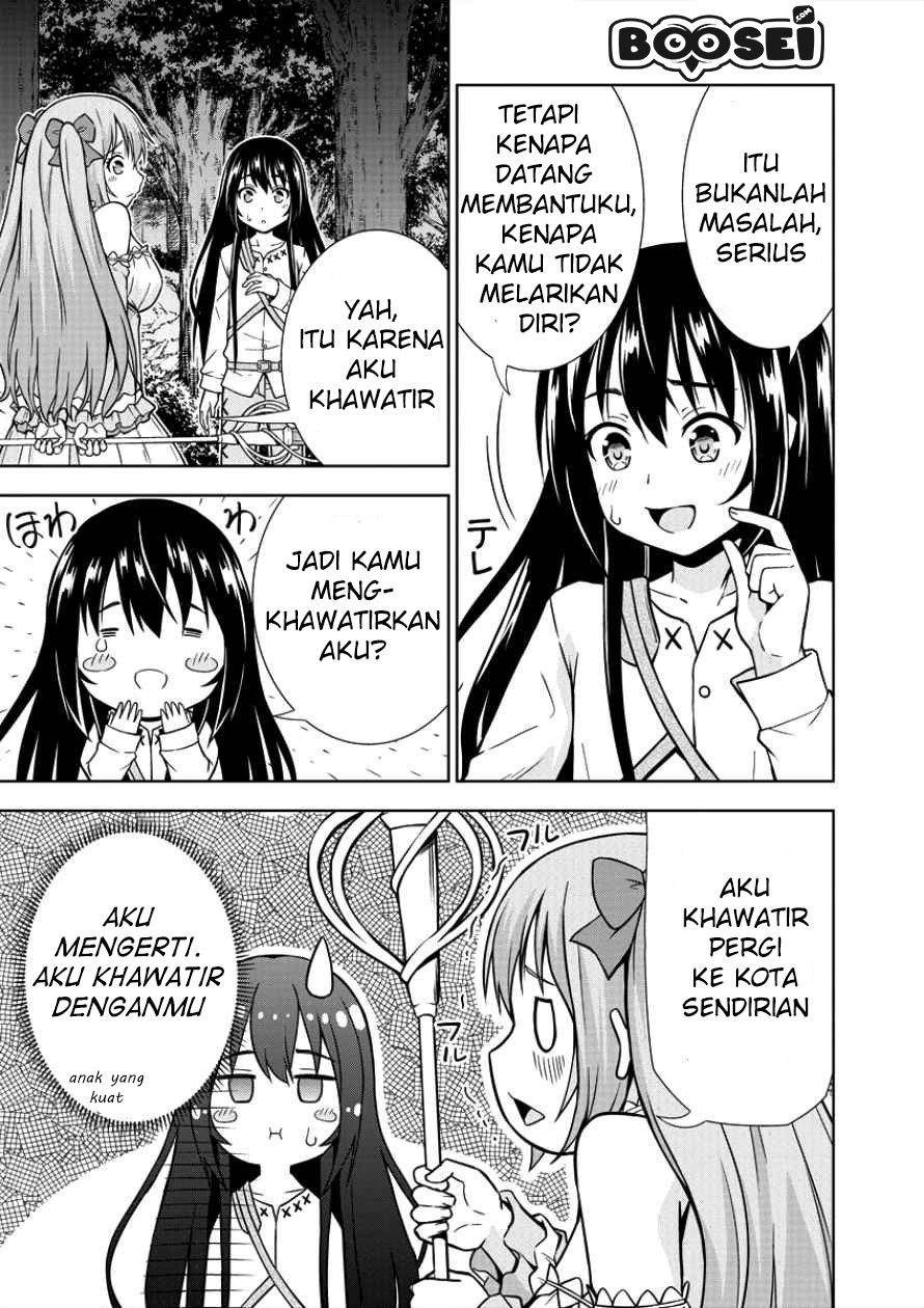 VRMMO Summoner Hajimemashita Chapter 03
