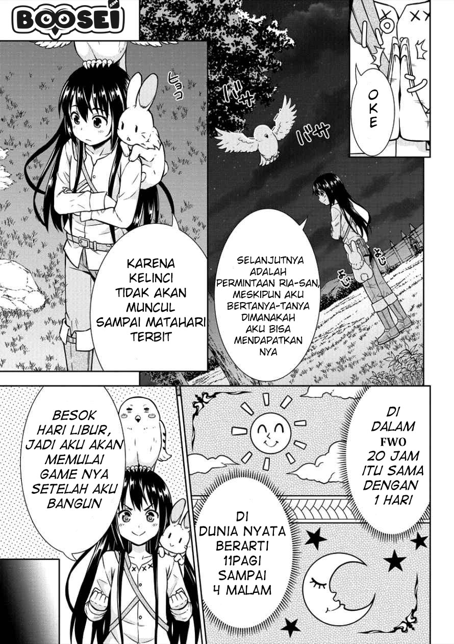 VRMMO Summoner Hajimemashita Chapter 04