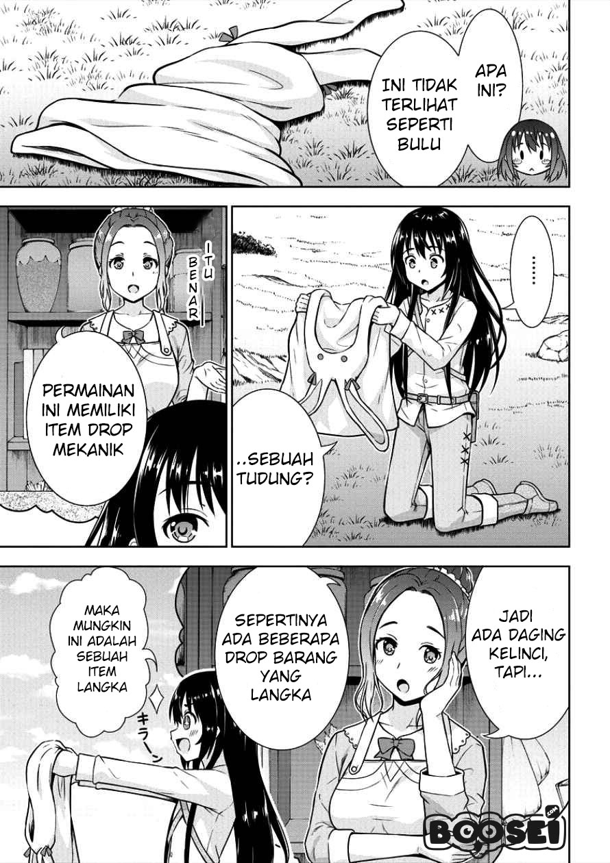 VRMMO Summoner Hajimemashita Chapter 04