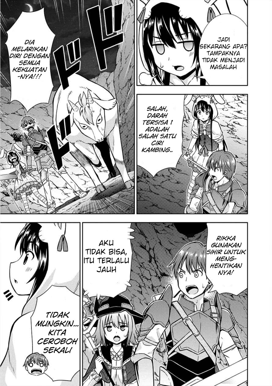 VRMMO Summoner Hajimemashita Chapter 06