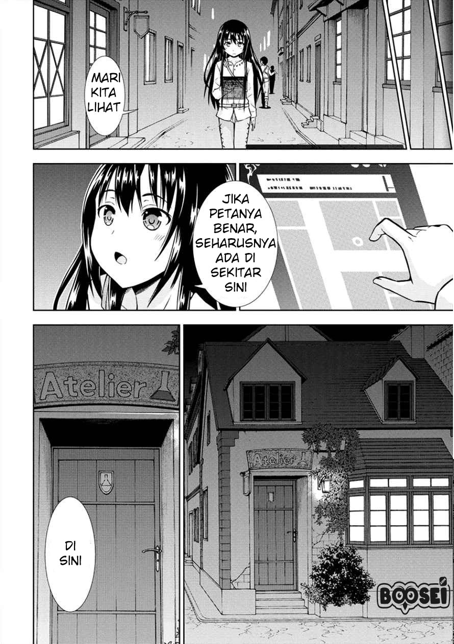 VRMMO Summoner Hajimemashita Chapter 06