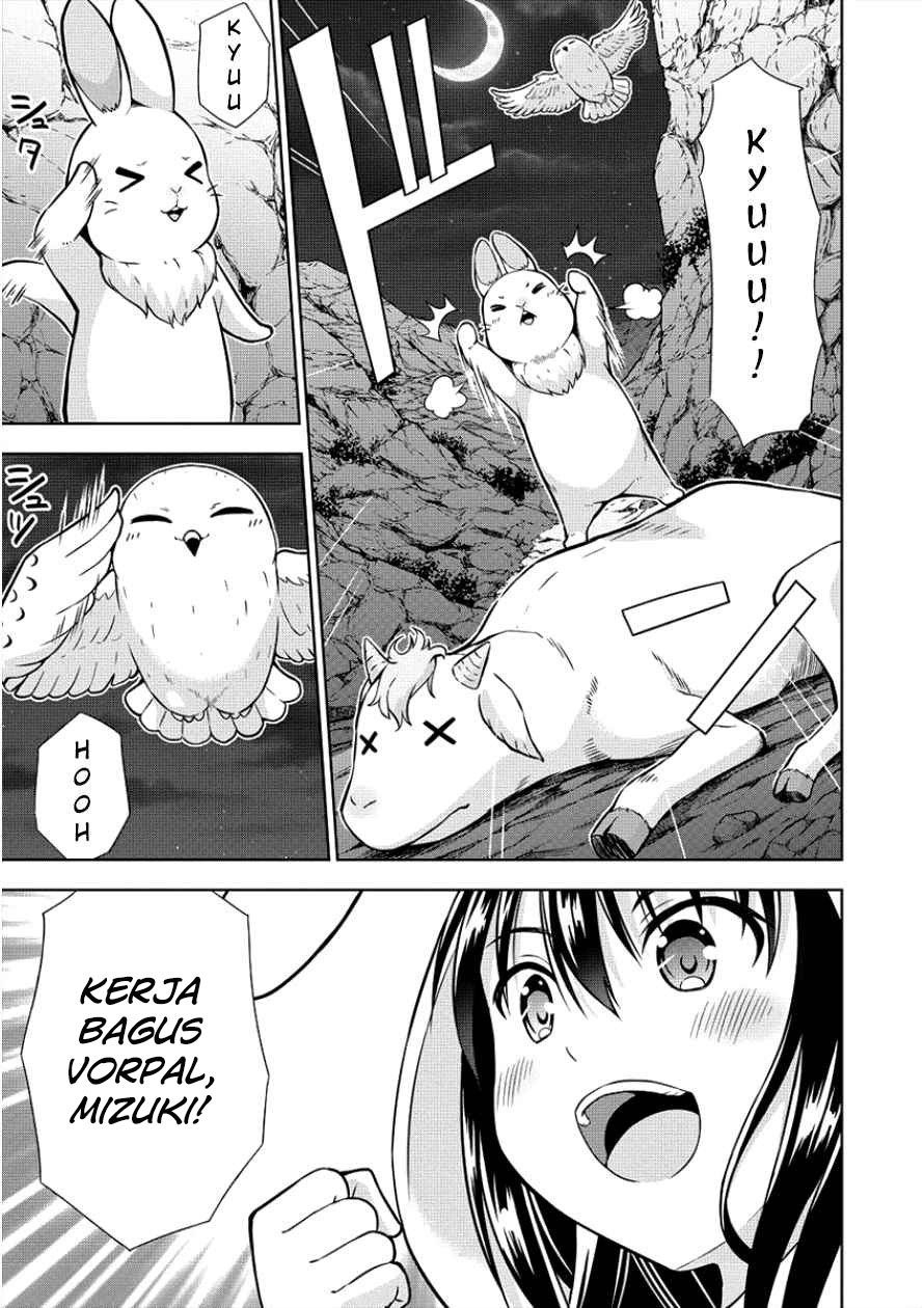 VRMMO Summoner Hajimemashita Chapter 06