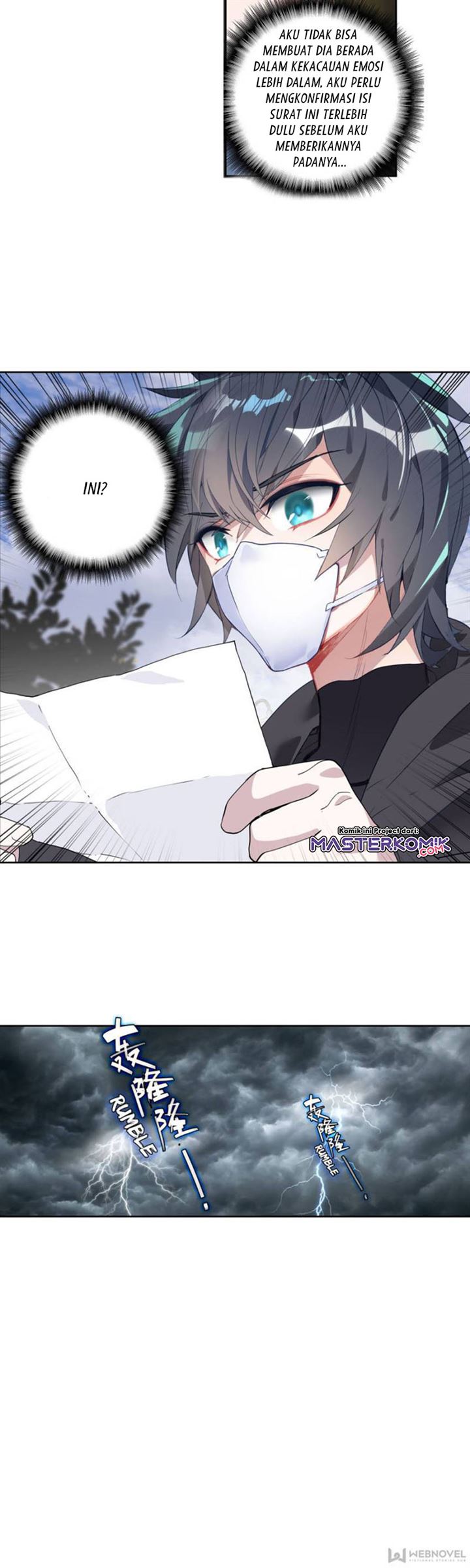 Tun Shi Xing Kong Chapter 119