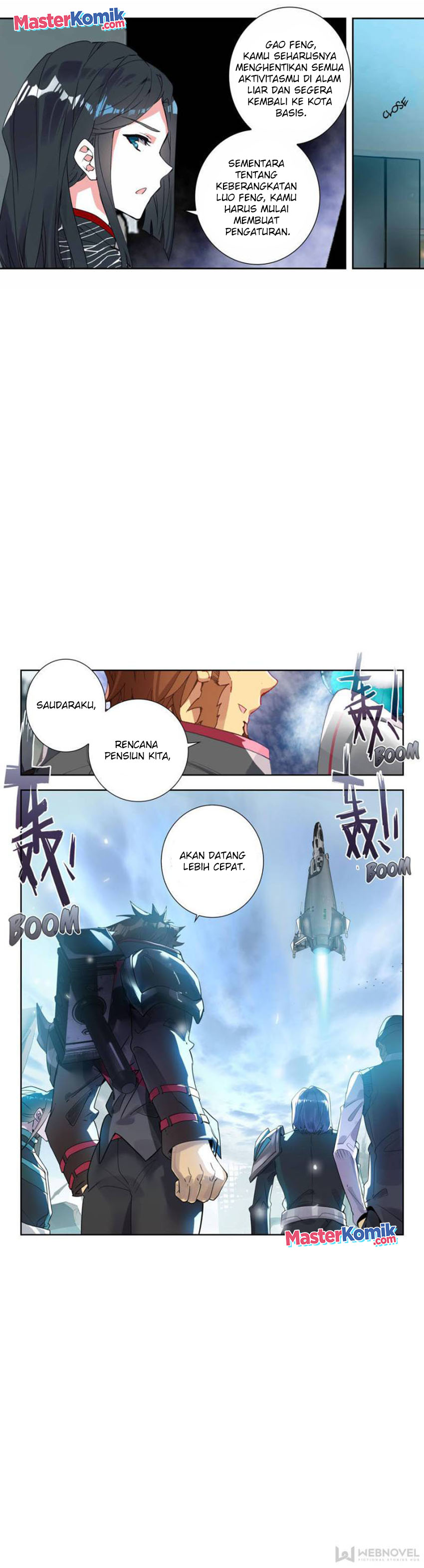 Tun Shi Xing Kong Chapter 130