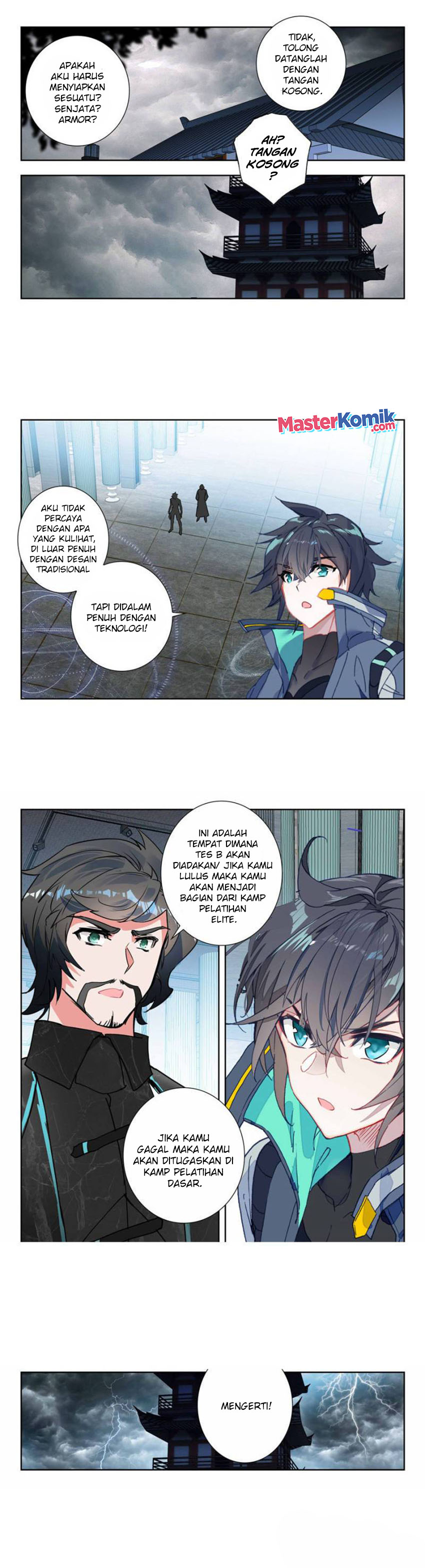 Tun Shi Xing Kong Chapter 134