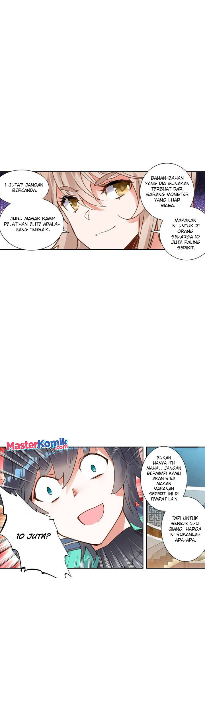 Tun Shi Xing Kong Chapter 141