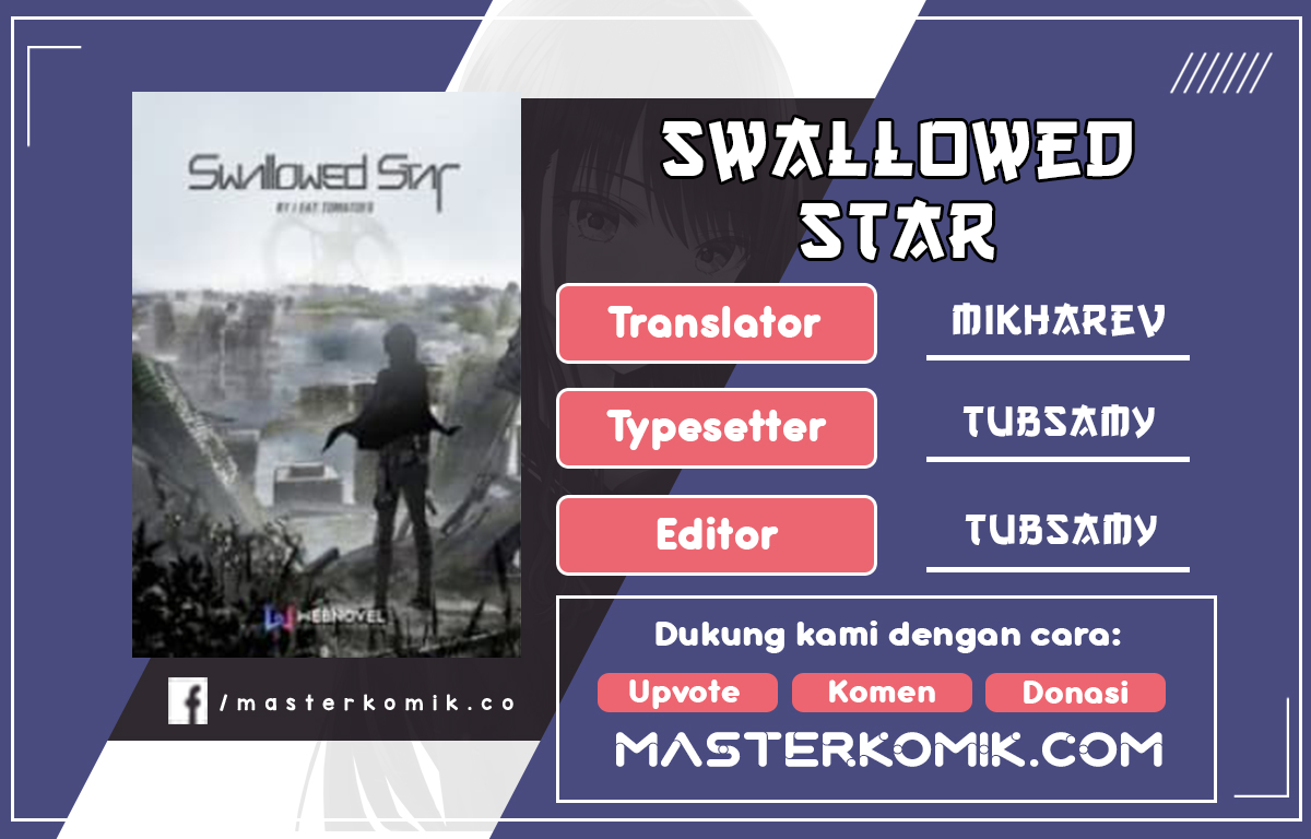 Tun Shi Xing Kong Chapter 146