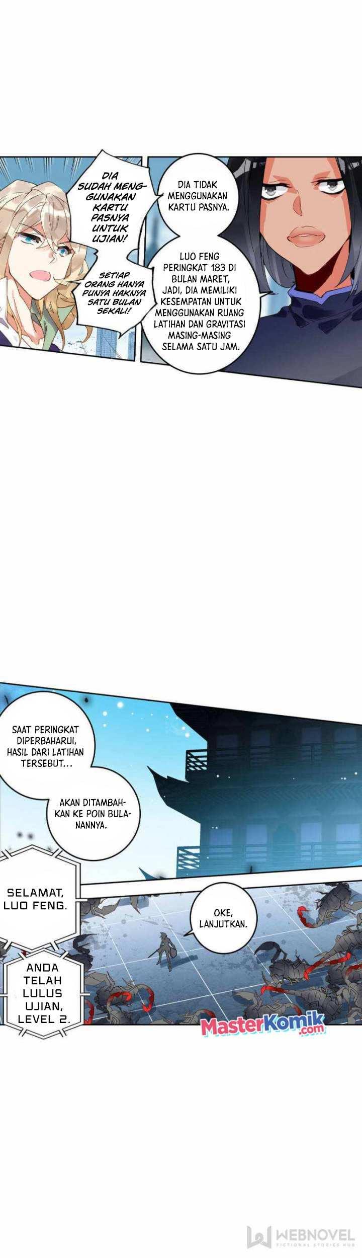 Tun Shi Xing Kong Chapter 152