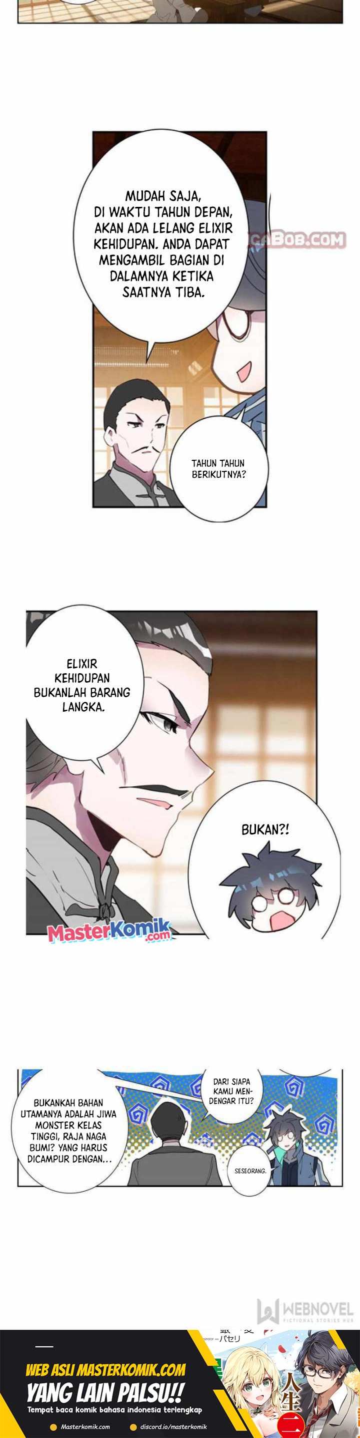 Tun Shi Xing Kong Chapter 157