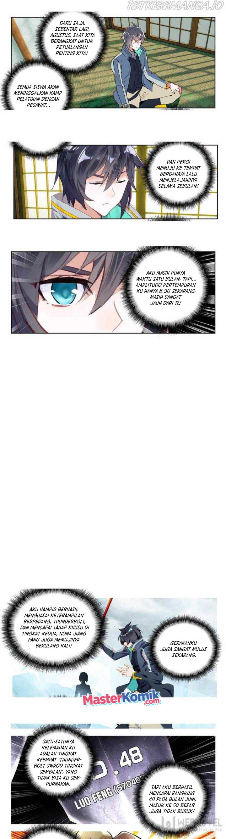 Tun Shi Xing Kong Chapter 159