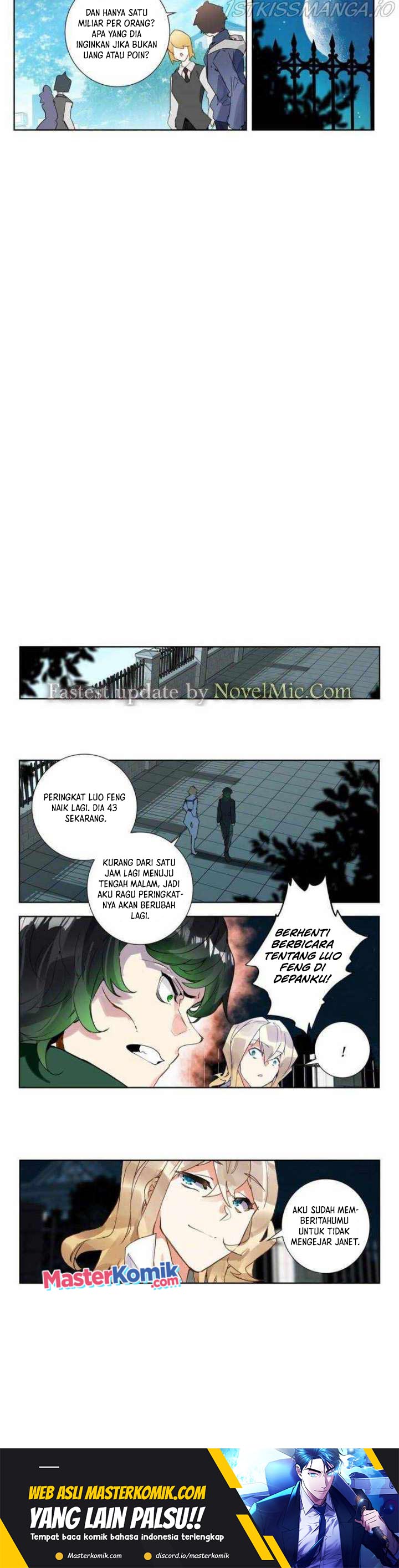 Tun Shi Xing Kong Chapter 159