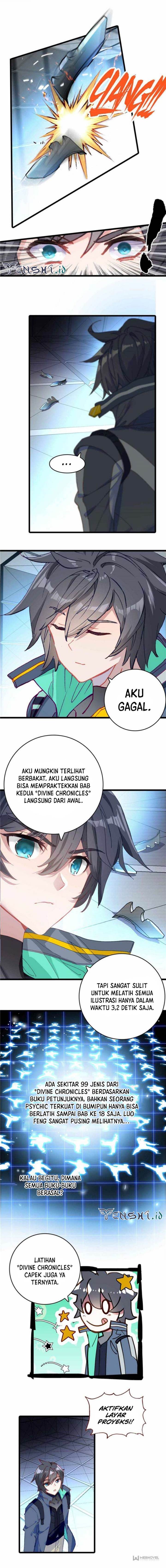 Tun Shi Xing Kong Chapter 219