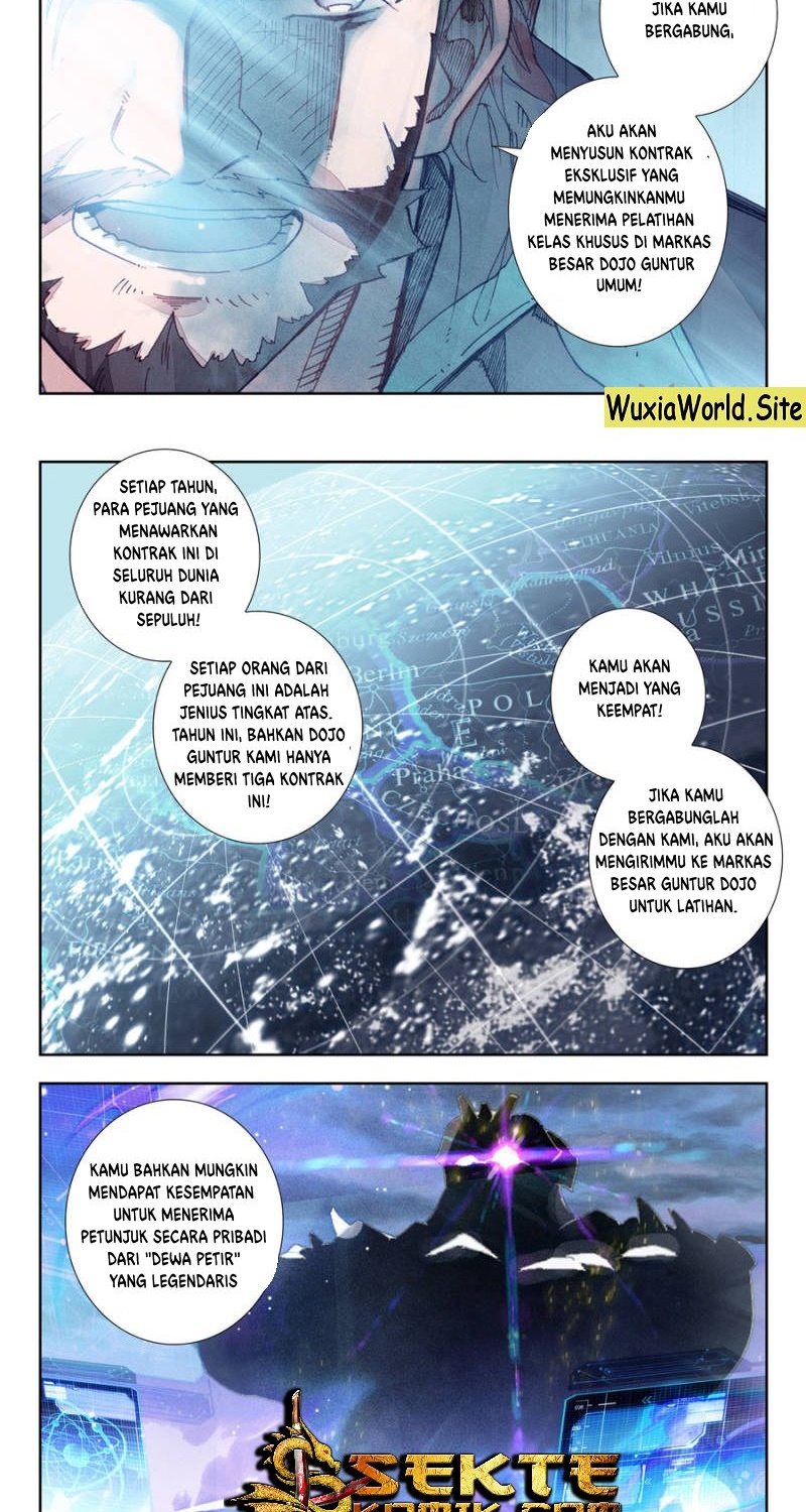 Tun Shi Xing Kong Chapter 31