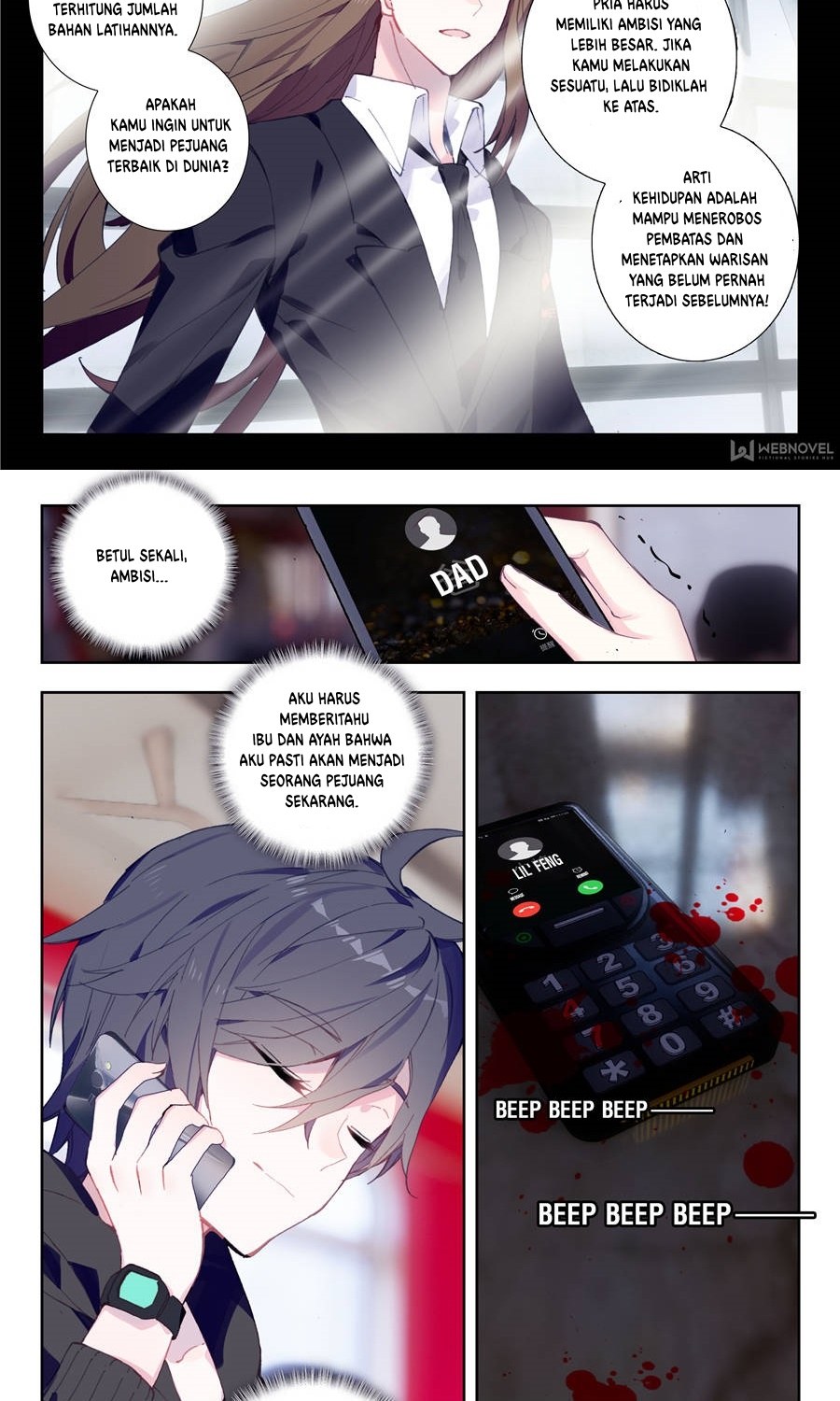 Tun Shi Xing Kong Chapter 04