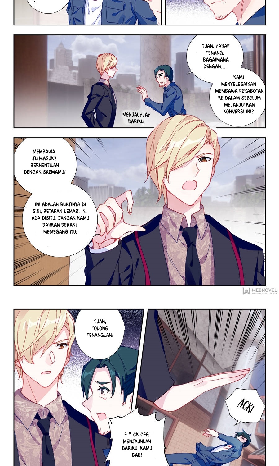 Tun Shi Xing Kong Chapter 05