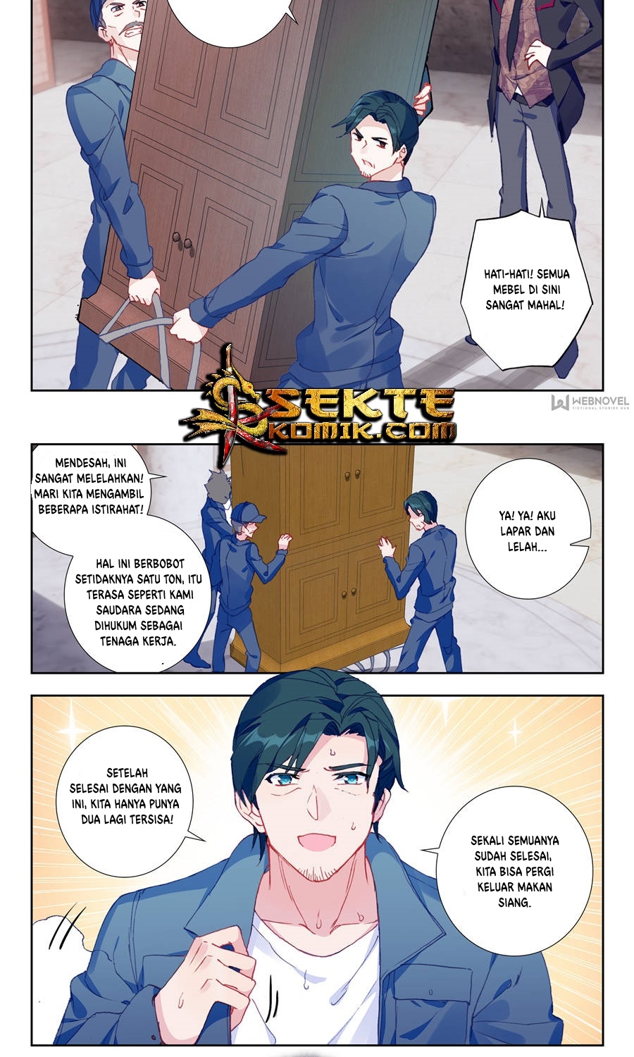 Tun Shi Xing Kong Chapter 05
