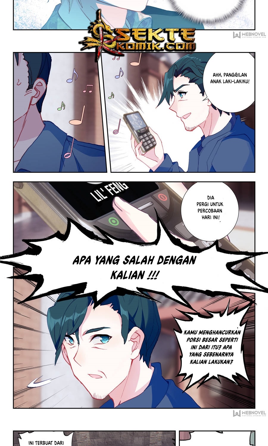 Tun Shi Xing Kong Chapter 05