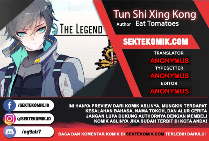 Tun Shi Xing Kong Chapter 51