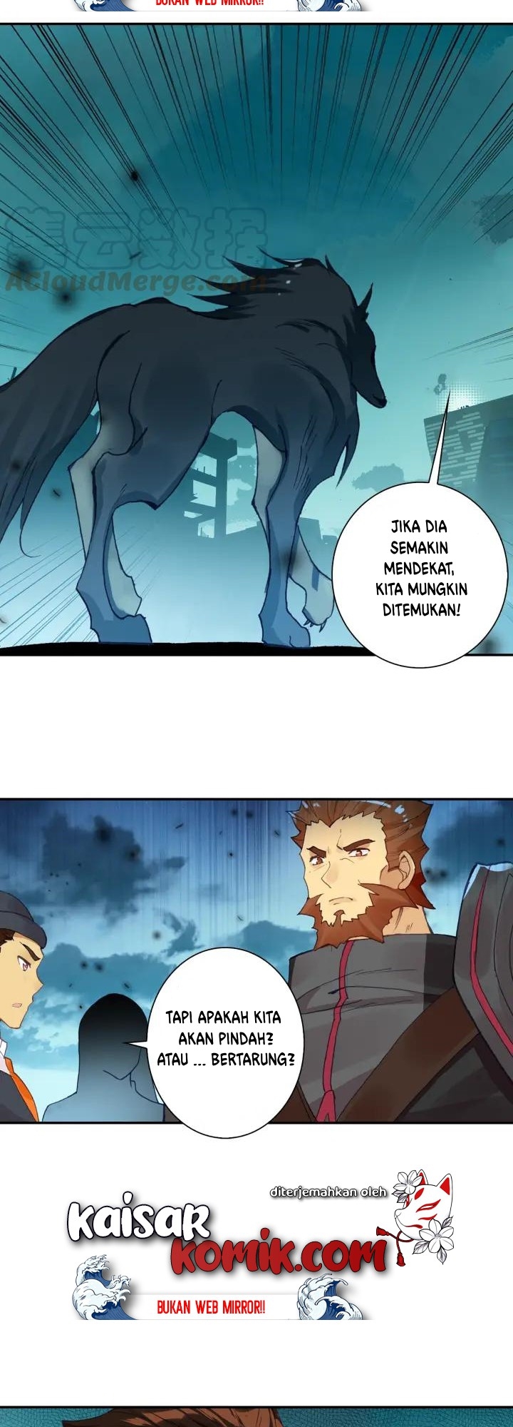 Tun Shi Xing Kong Chapter 59