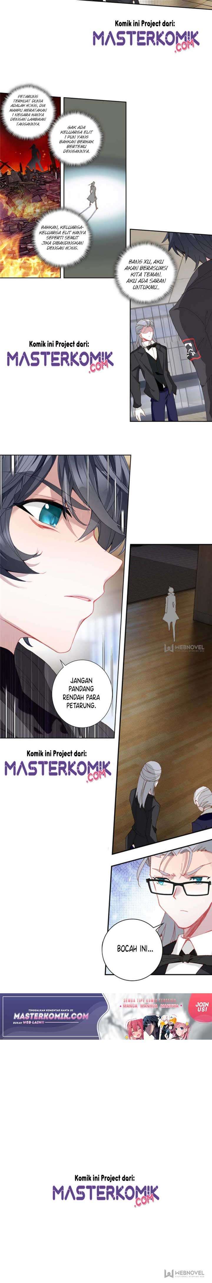 Tun Shi Xing Kong Chapter 70