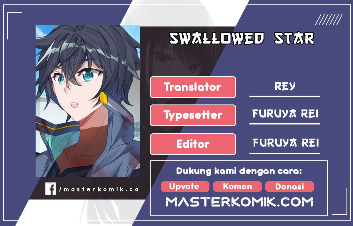 Tun Shi Xing Kong Chapter 78