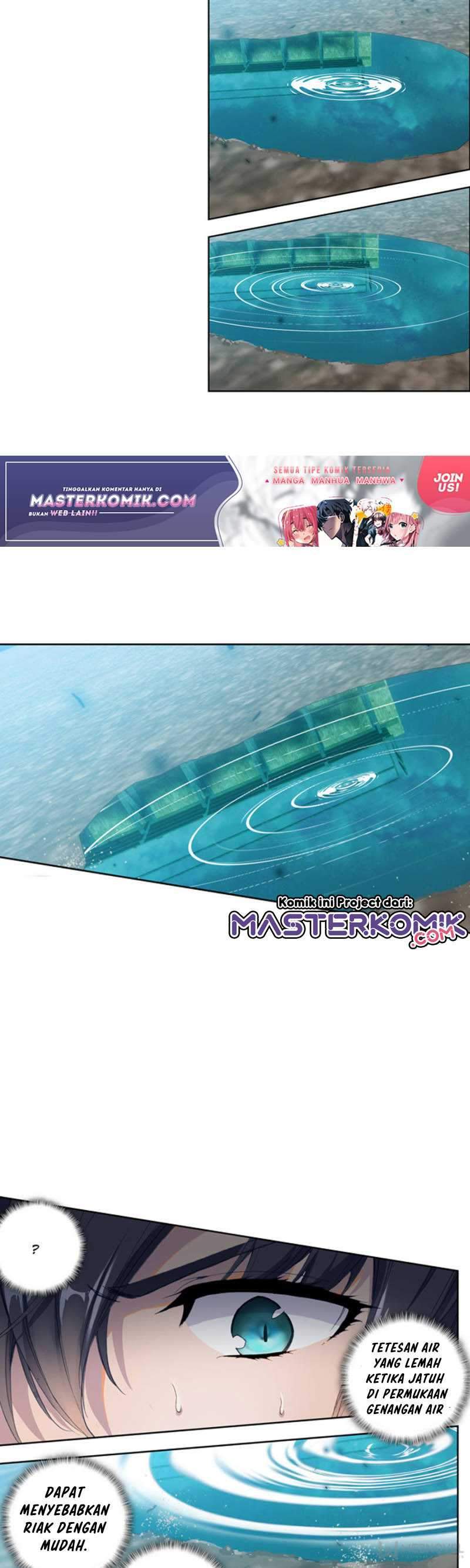 Tun Shi Xing Kong Chapter 80