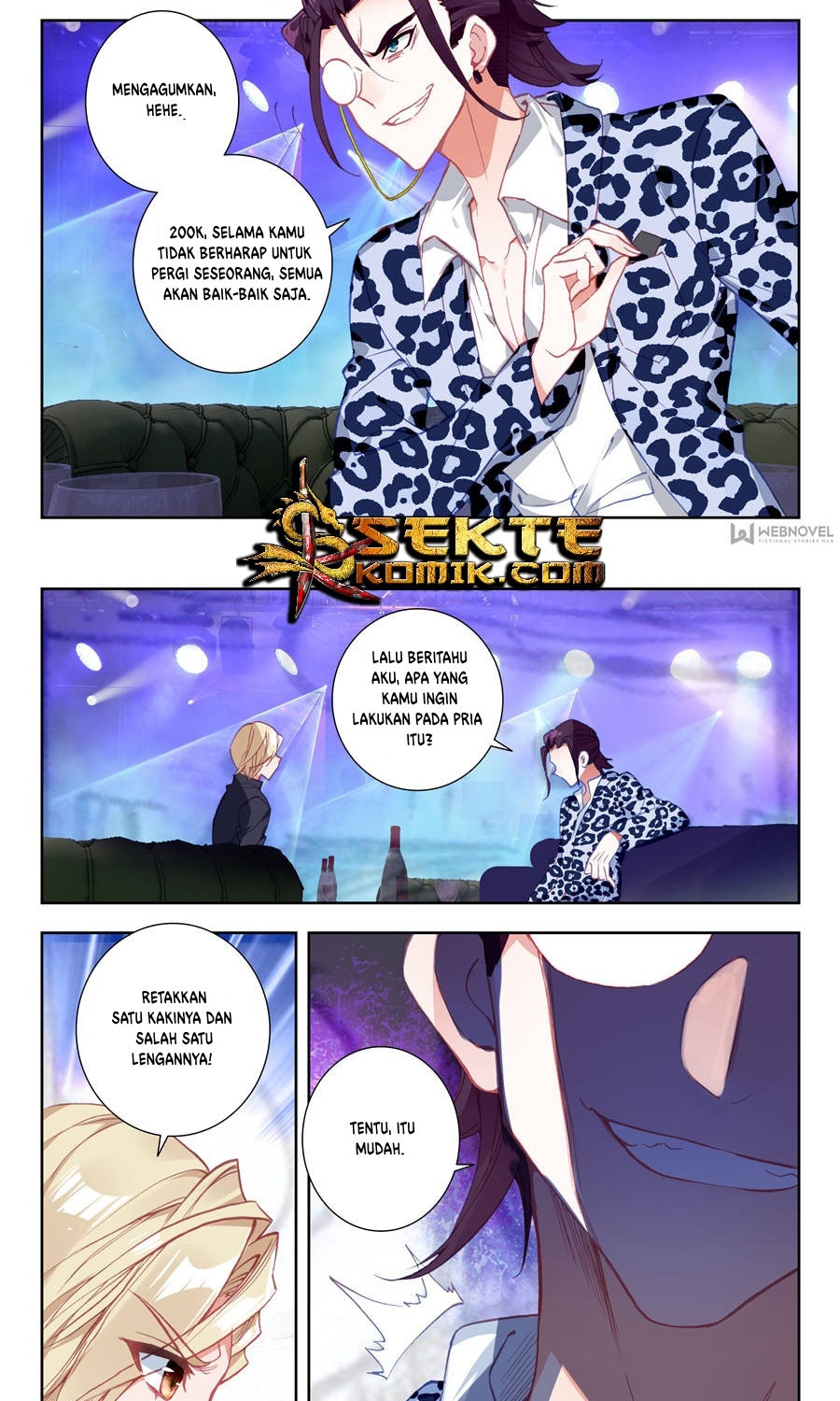 Tun Shi Xing Kong Chapter 09