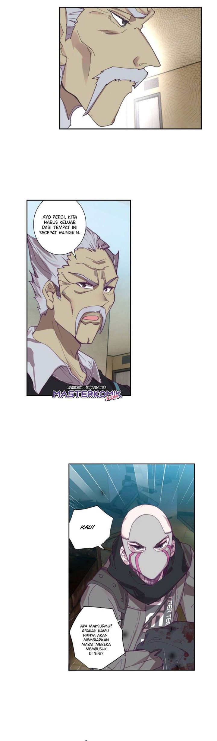 Tun Shi Xing Kong Chapter 96
