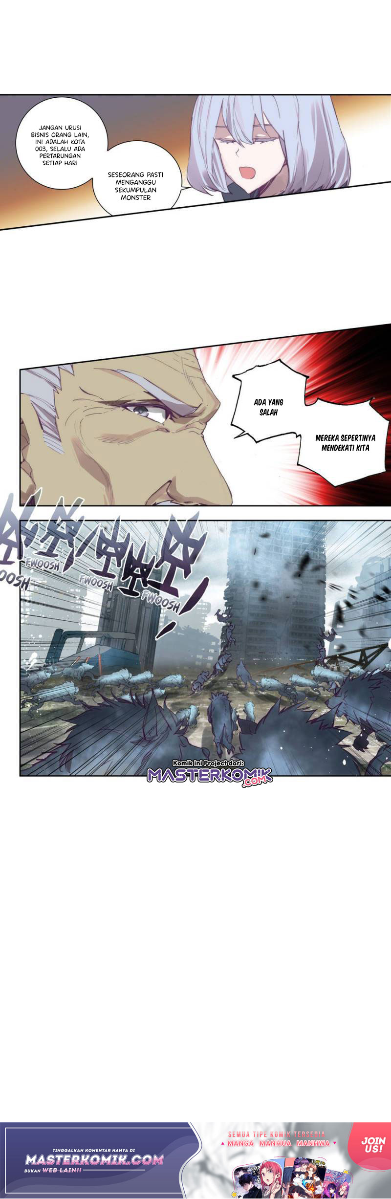 Tun Shi Xing Kong Chapter 98