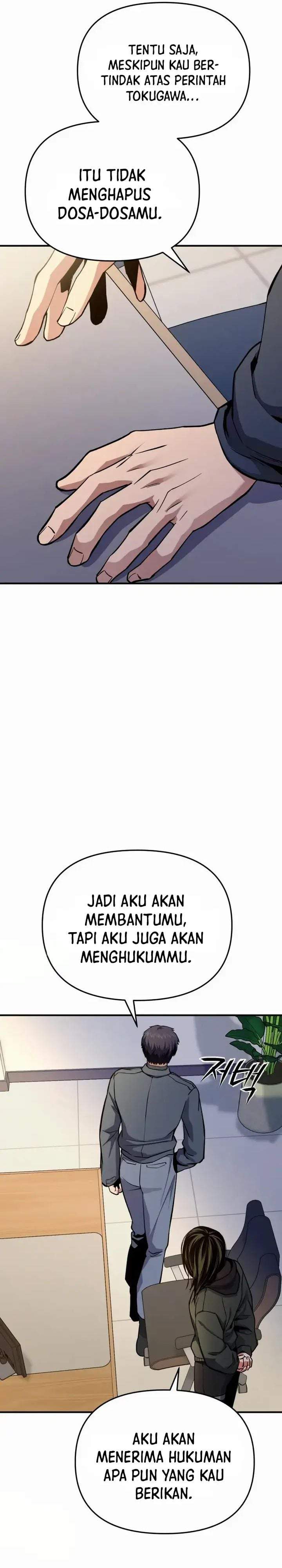 
              National Power Level Labyrinth Designer             Chapter 21