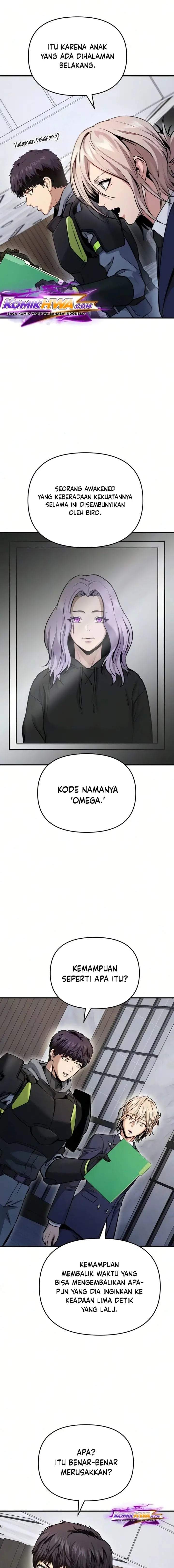 
              National Power Level Labyrinth Designer             Chapter 26