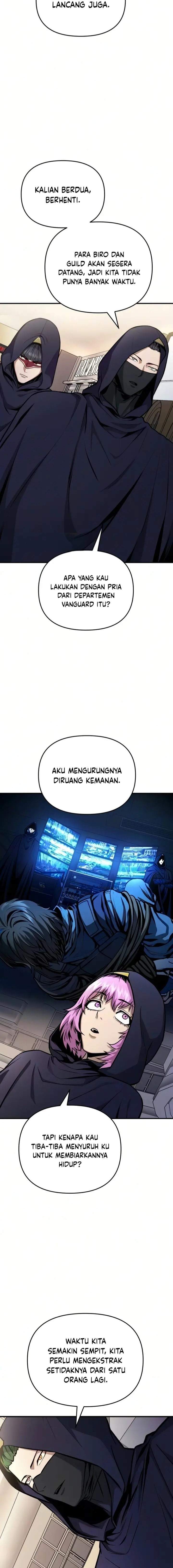
              National Power Level Labyrinth Designer             Chapter 26