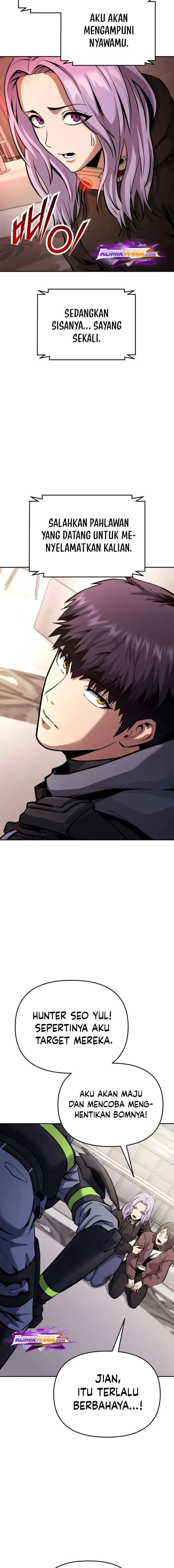 
              National Power Level Labyrinth Designer             Chapter 27