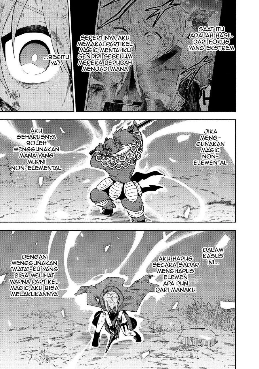 Otome Game no Heroine de Saikyou Survival Chap 38 - Next Chap 39