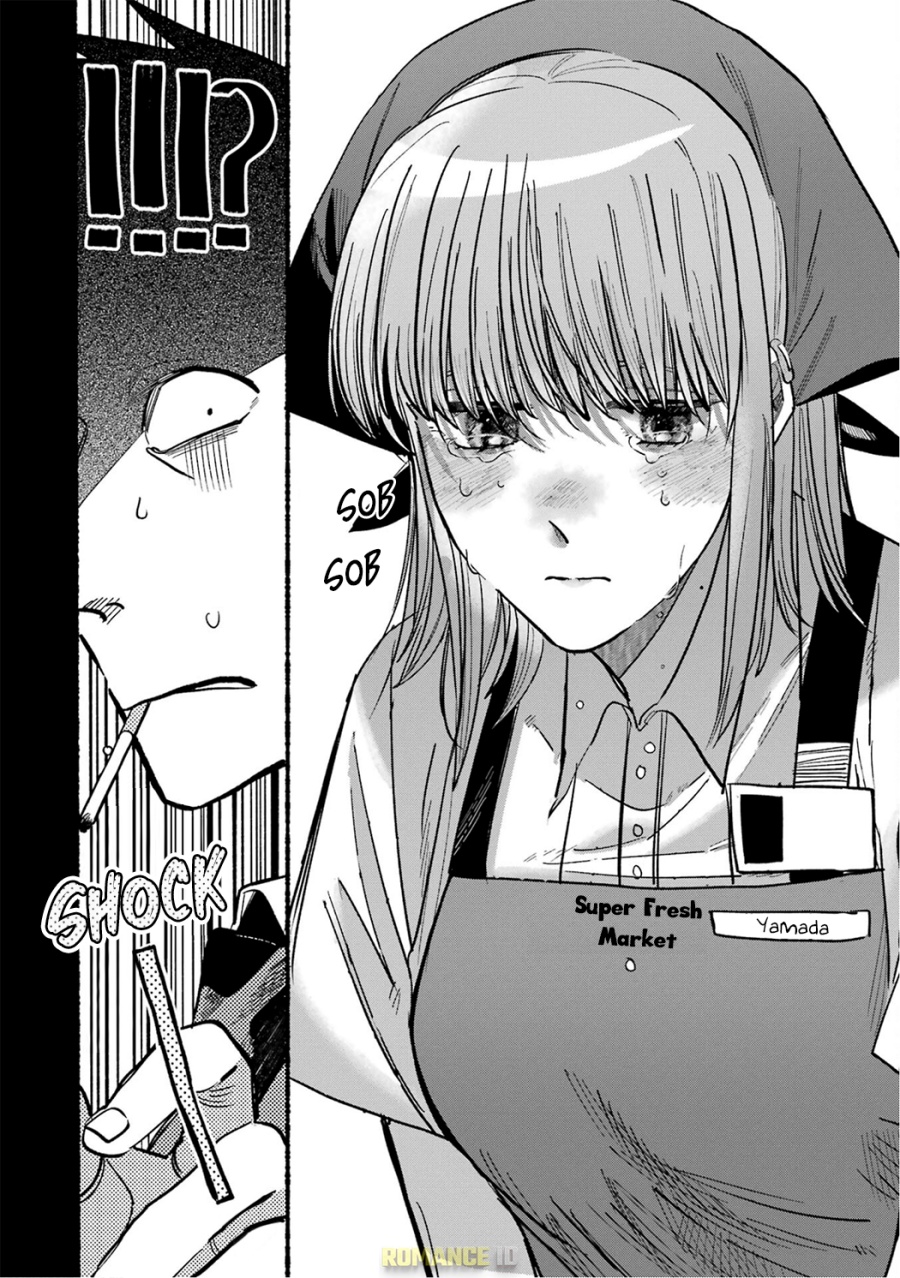 
              Super no Ura de Yani Suu Hanashi             Chapter 16.5