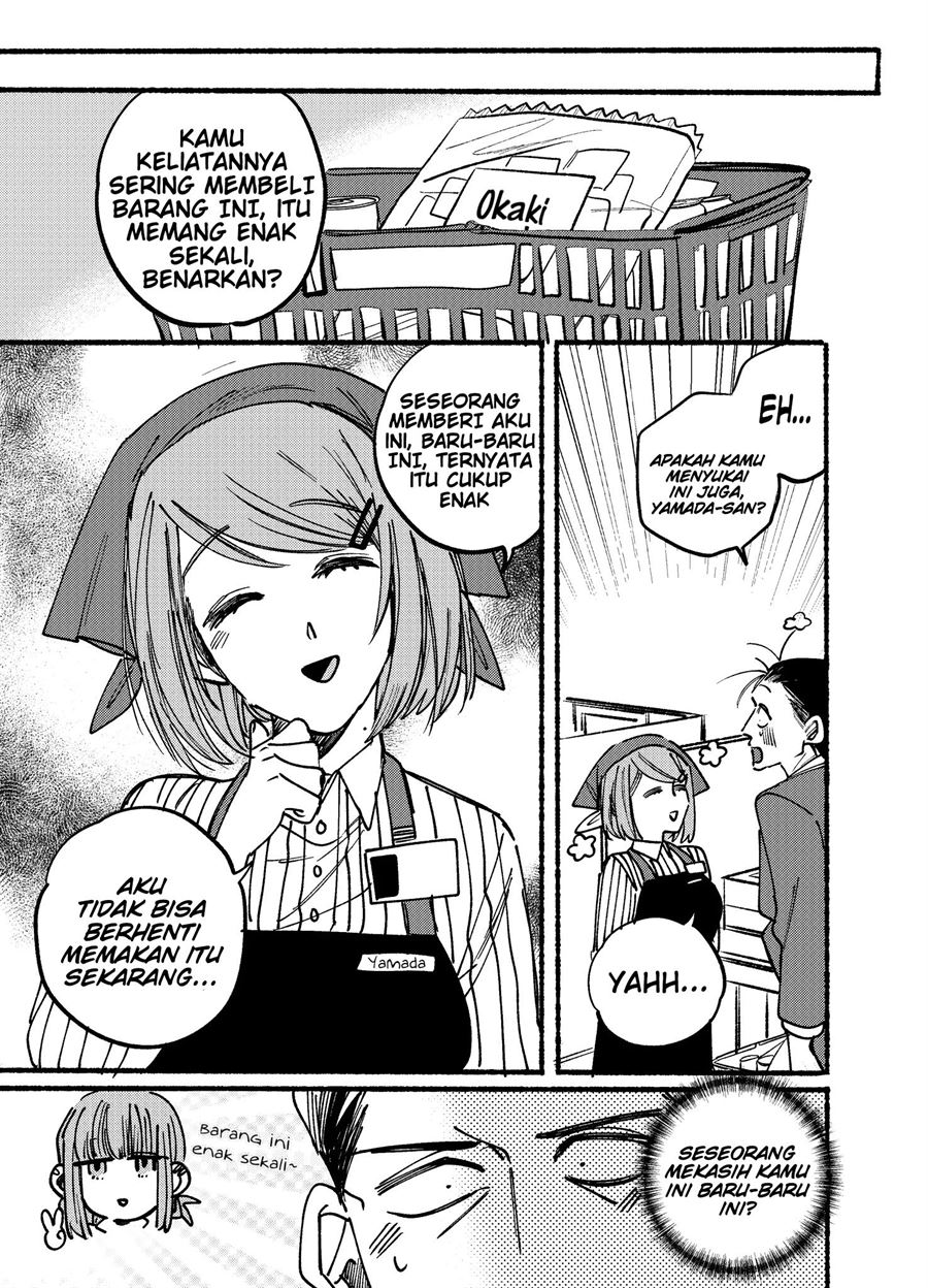 
              Super no Ura de Yani Suu Hanashi             Chapter 2