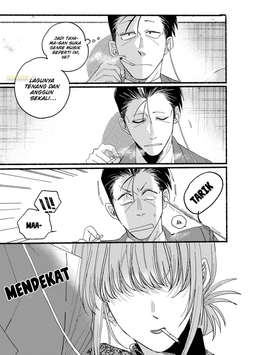 
              Super no Ura de Yani Suu Hanashi             Chapter 28.6