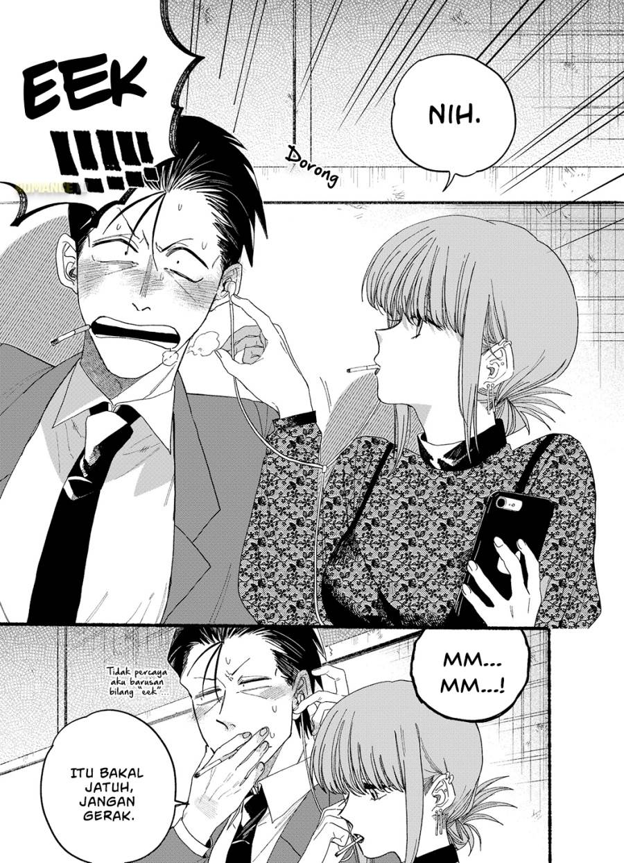 
              Super no Ura de Yani Suu Hanashi             Chapter 28.6