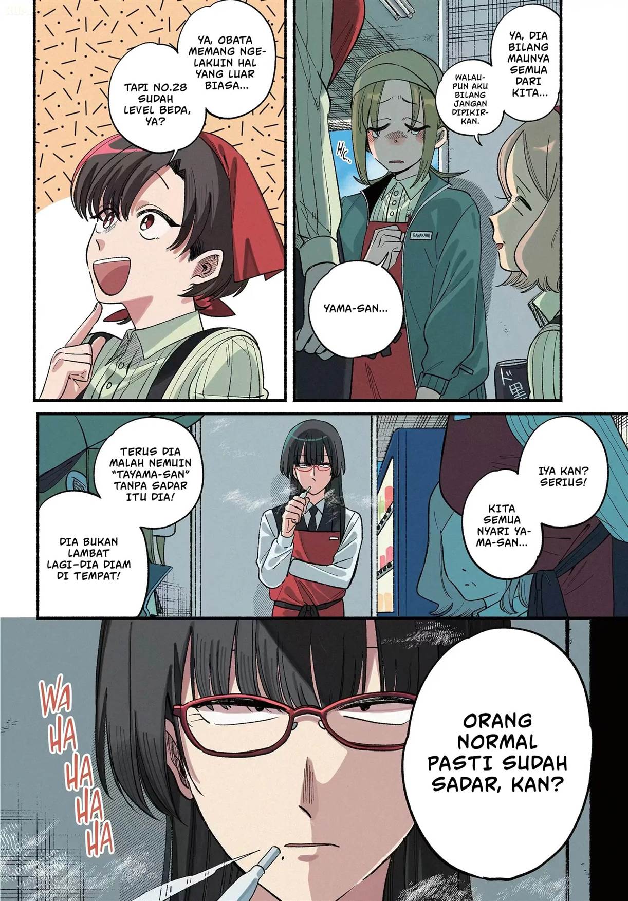 
              Super no Ura de Yani Suu Hanashi             Chapter 51