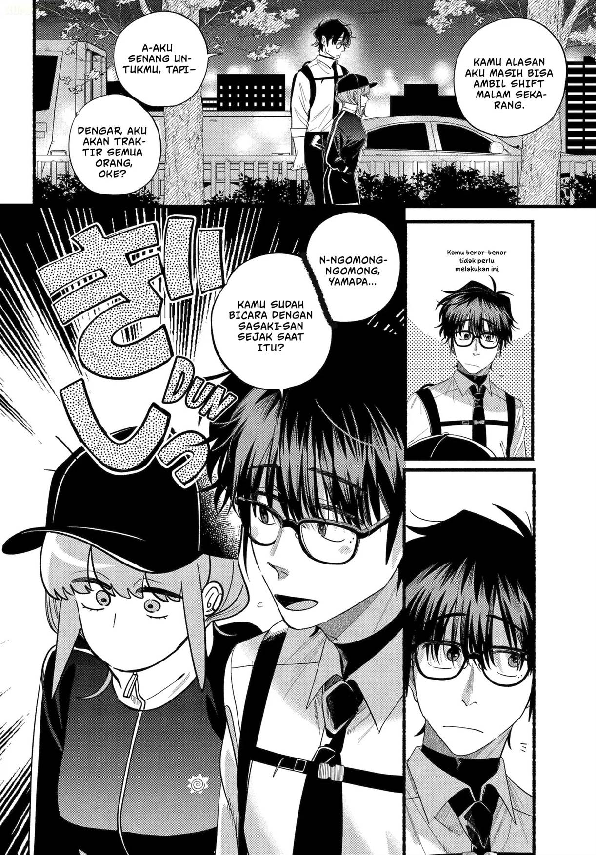 
              Super no Ura de Yani Suu Hanashi             Chapter 51