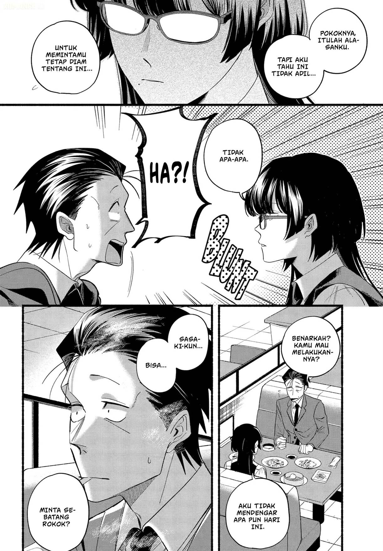 
              Super no Ura de Yani Suu Hanashi             Chapter 51
