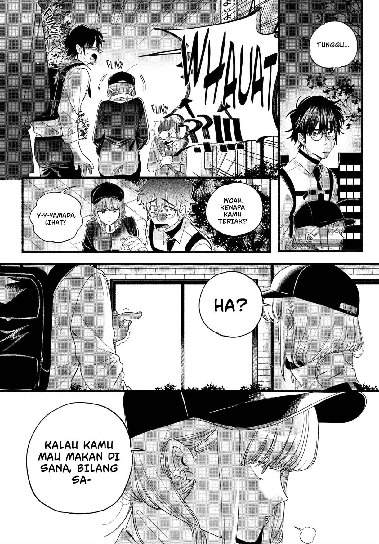 
              Super no Ura de Yani Suu Hanashi             Chapter 51