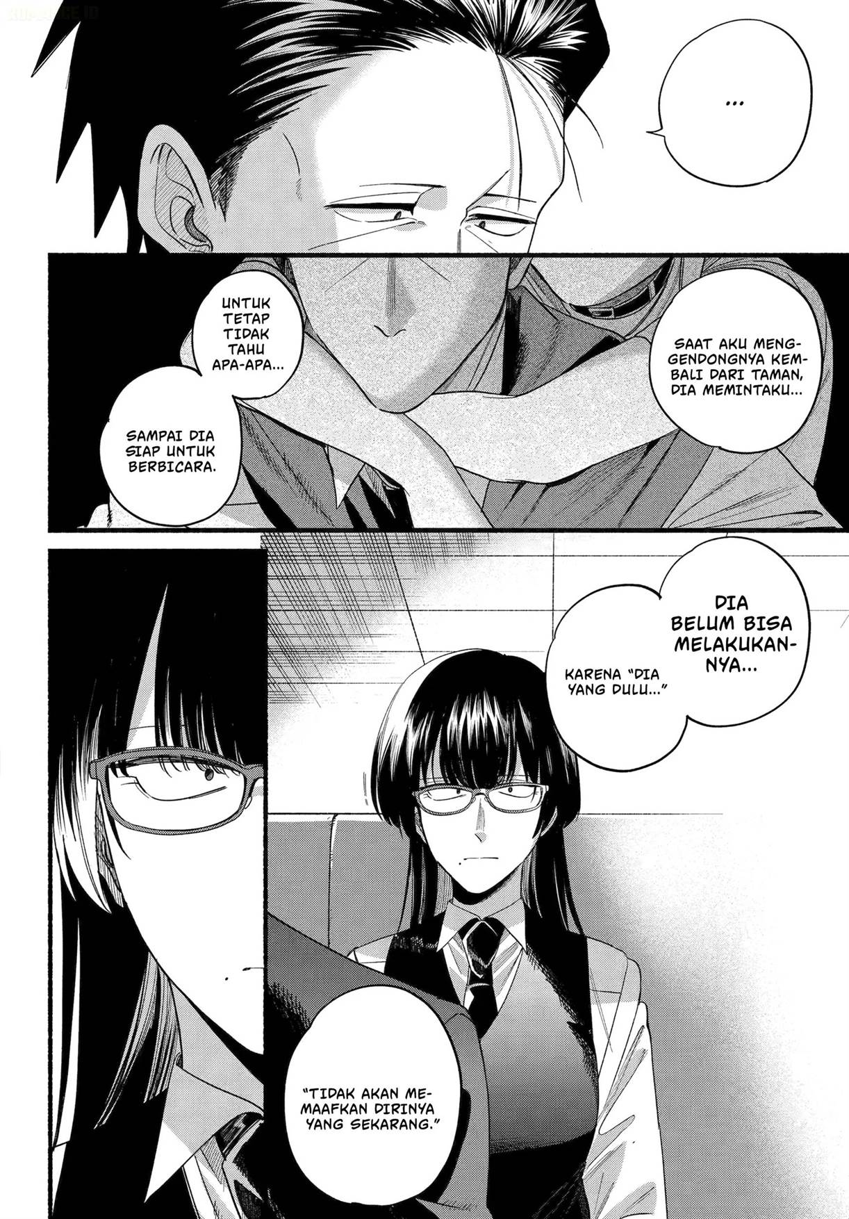 
              Super no Ura de Yani Suu Hanashi             Chapter 51