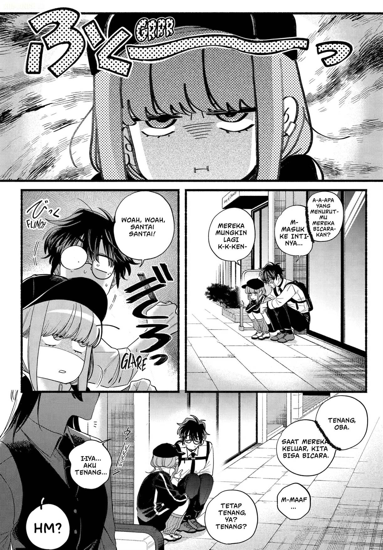 
              Super no Ura de Yani Suu Hanashi             Chapter 51