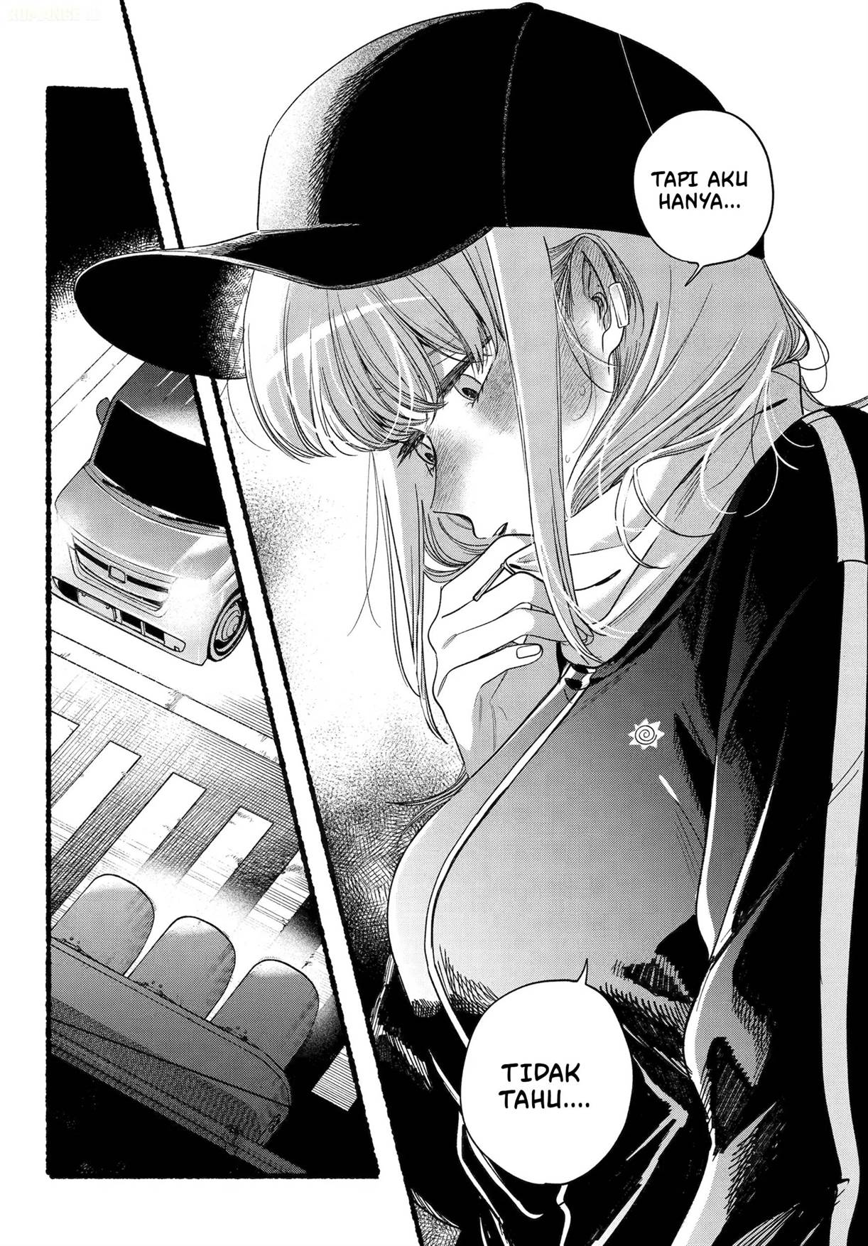 
              Super no Ura de Yani Suu Hanashi             Chapter 51
